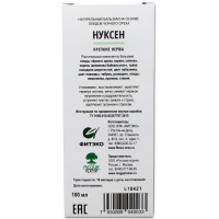 Нуксен крепкие нервы, бальзам черного ореха, синюха, шлемник, панцерия и др., Фитэко, 100 мл — компания «МагазинВитамин» Нуксен крепкие нервы, бальзам черного ореха, синюха, шлемник, панцерия и др., Фитэко, 100 мл — «МагазинВитамин»